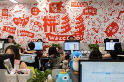 【4分钟科普】揭阳市工厂咨询服务电话_哔哩哔哩